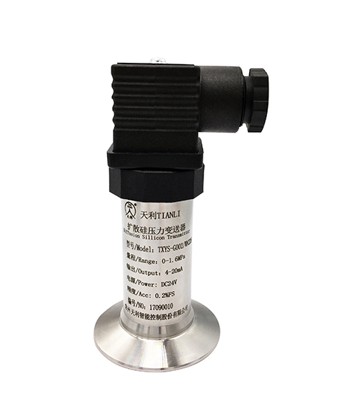 壓力變送器檢定規程